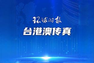 江南电竞网站官网首页登录截图1